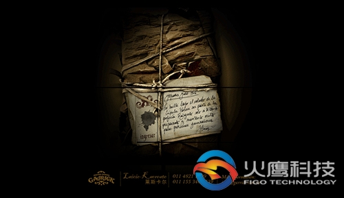 法國(卡蒙)國際集團香港灝天實(shí)業(yè)發(fā)展公司