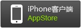 廣東勞卡家具有限公司app應用iphone版