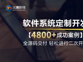 數字化浪潮下，企業(yè)可以怎么樣武裝自己？