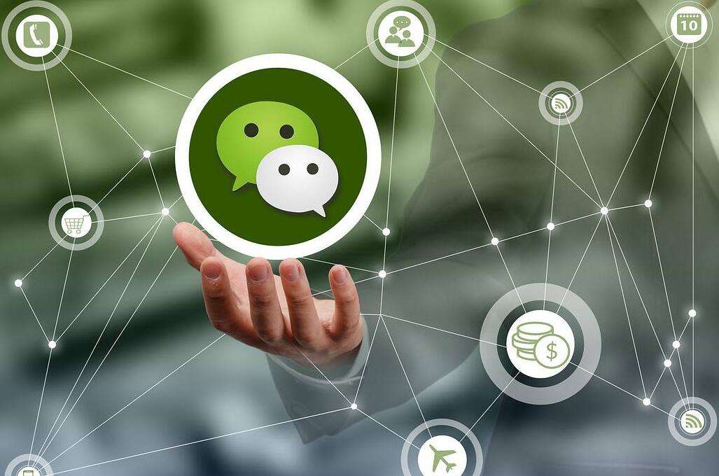 小程序定制：安全策略與用戶(hù)數據守護